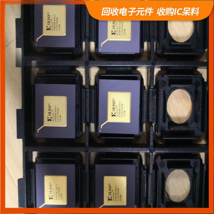 周庄镇剩余电子料回收，芯片高价回收